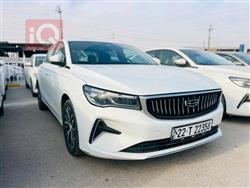 جيلي امجراند